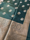 Rama Green