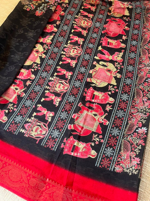 Black With Red Border