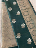 Rama Green